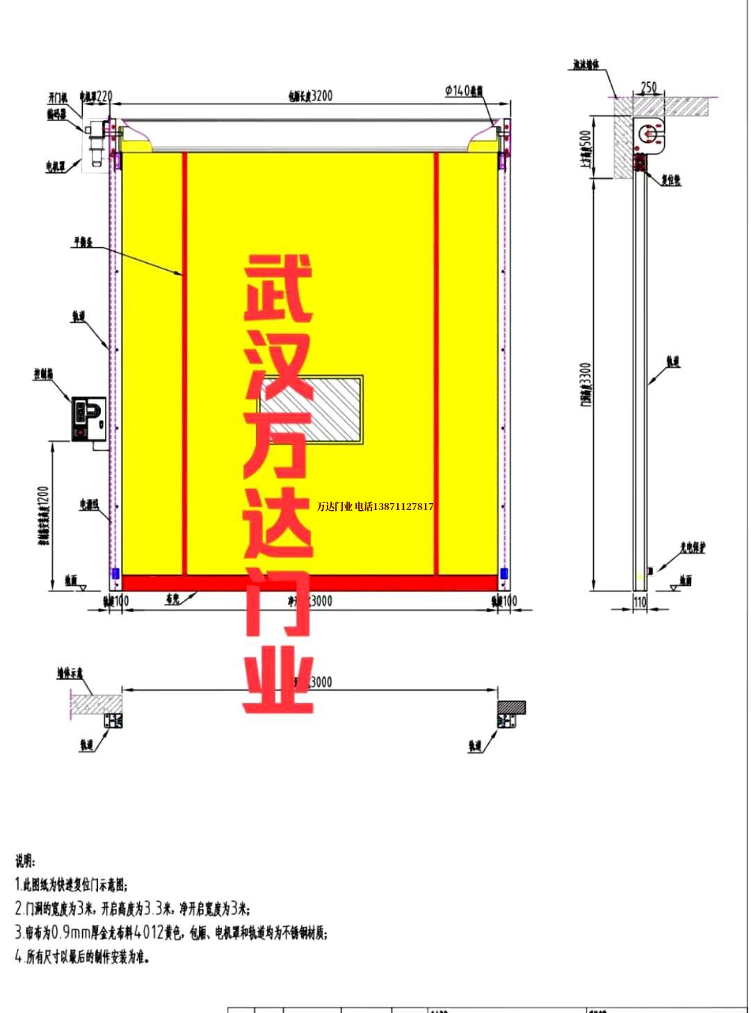 油田景谷管道清洗.jpg